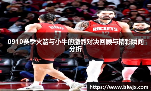 oety欧亿体育官方网站