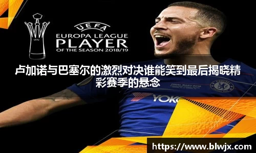 oety欧亿体育官方网站