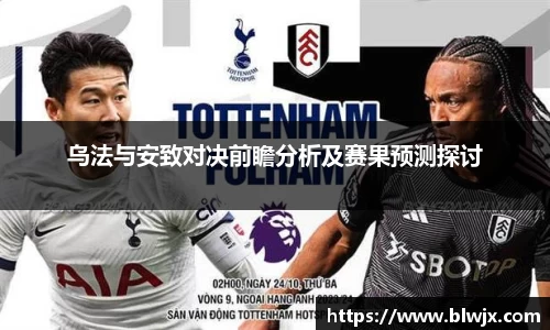 oety欧亿体育官方网站