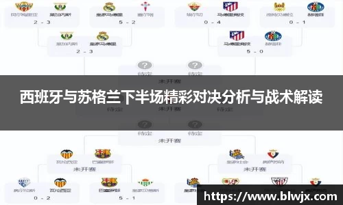 oety欧亿体育官方网站