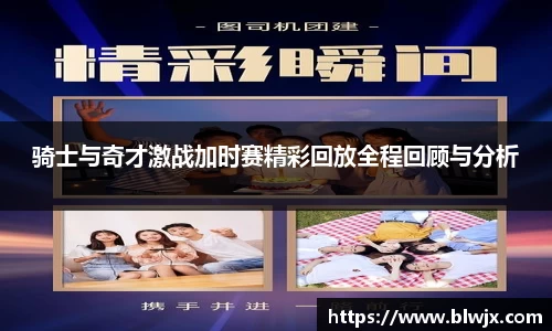 oety欧亿体育官方网站