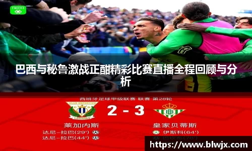 oety欧亿体育官方网站