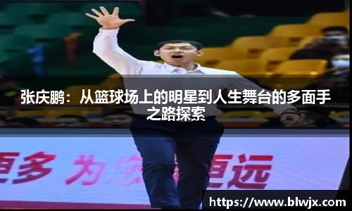 oety欧亿体育官方网站