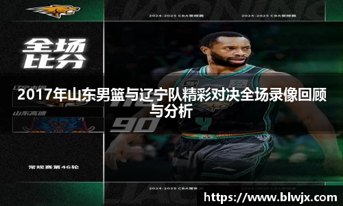 oety欧亿体育官方网站