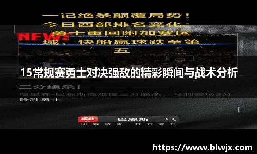 oety欧亿体育官网