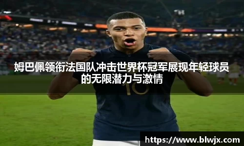 oety欧亿体育官网