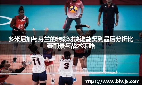 oety欧亿体育官网