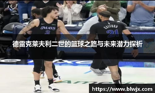 oety欧亿体育官方网站