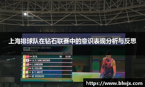 oety欧亿体育官方网站