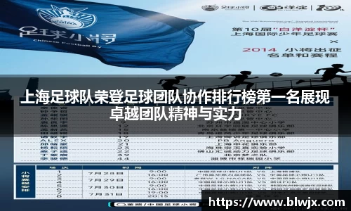 oety欧亿体育官方网站