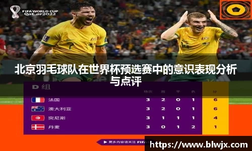 oety欧亿体育官方网站