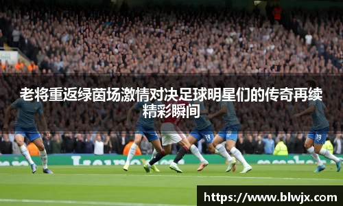 oety欧亿体育官方网站