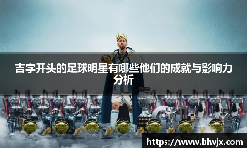 oety欧亿体育官方网站