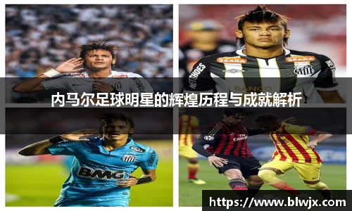 oety欧亿体育官网