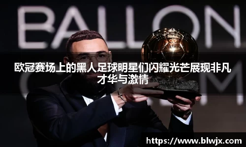 oety欧亿体育官方网站