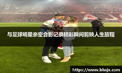 oety欧亿体育官方网站