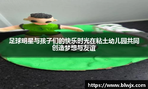 oety欧亿体育官网