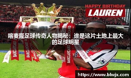 oety欧亿体育官网