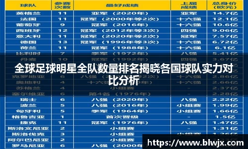 oety欧亿体育官方网站