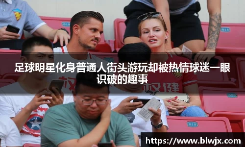 oety欧亿体育官网